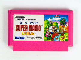 Super Mario USA [JP Import] (Nintendo Famicom)