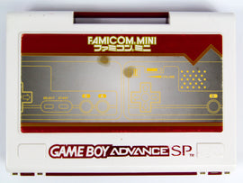 Famicom Mini Carrying Case (Nintendo Game Boy Advance / GBA)