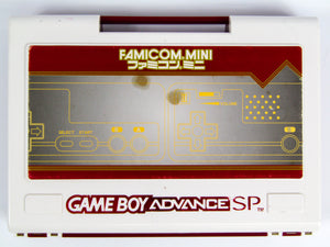 Famicom Mini Carrying Case (Game Boy Advance / GBA)