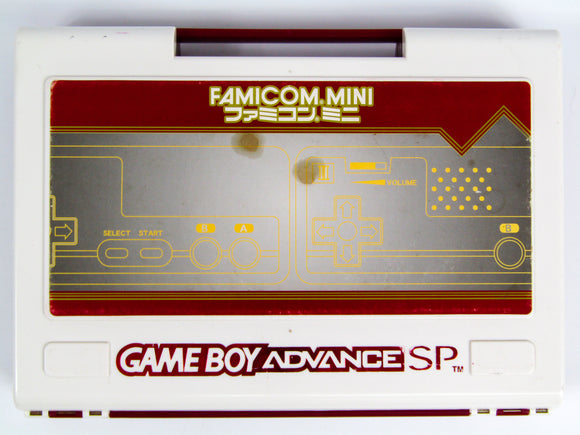 Famicom Mini Carrying Case (Game Boy Advance / GBA)