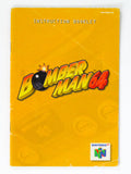 Bomberman 64 [Manual] (Nintendo 64 / N64)