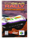 Top Gear Rally [Manual] (Nintendo 64 / N64)