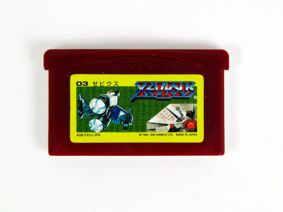 Famicom Mini: Xevious [JP Import] (Game Boy Advance / GBA)