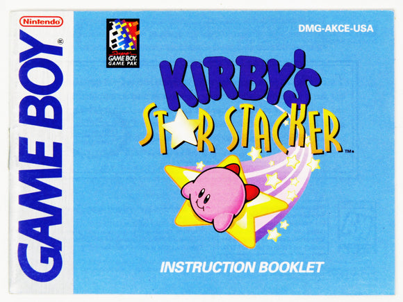 Kirby's Star Stacker (Game Boy)