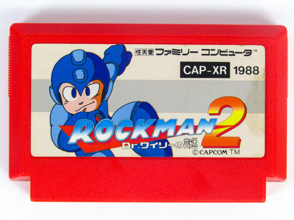 RockMan 2 [JP Import] (Nintendo Famicom)