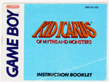 Kid Icarus Of Myths And Monsters [Manual] (Game Boy)