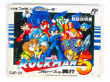 RockMan 5 [JP Import] (Nintendo Famicom)