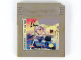 Mega Man: Dr Wily's Revenge (Game Boy)