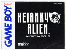 Heiankyo Alien [Manual] (Nintendo Game Boy)