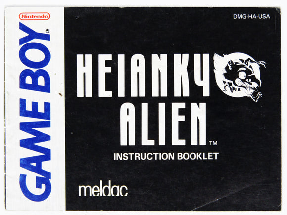 Heiankyo Alien [Manual] (Game Boy)