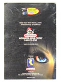 Perfect Dark [Manual] (Nintendo 64 / N64)