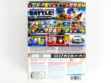 Super Smash Bros. [Controller Bundle] (Nintendo Wii U)