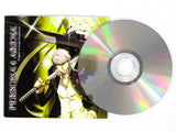 Persona 4 Arena [Soundtrack Bundle] (Playstation 3 / PS3)