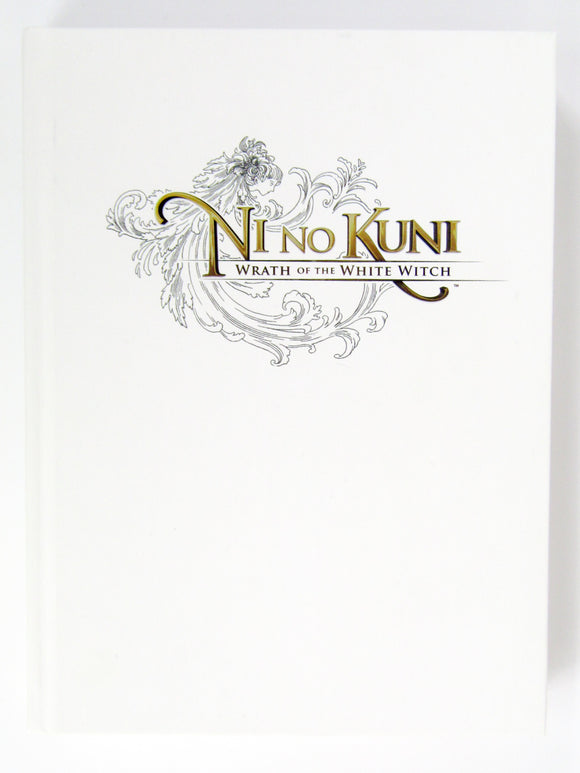 Ni No Kuni Wrath Of The White Witch [Prima Games] (Game Guide)