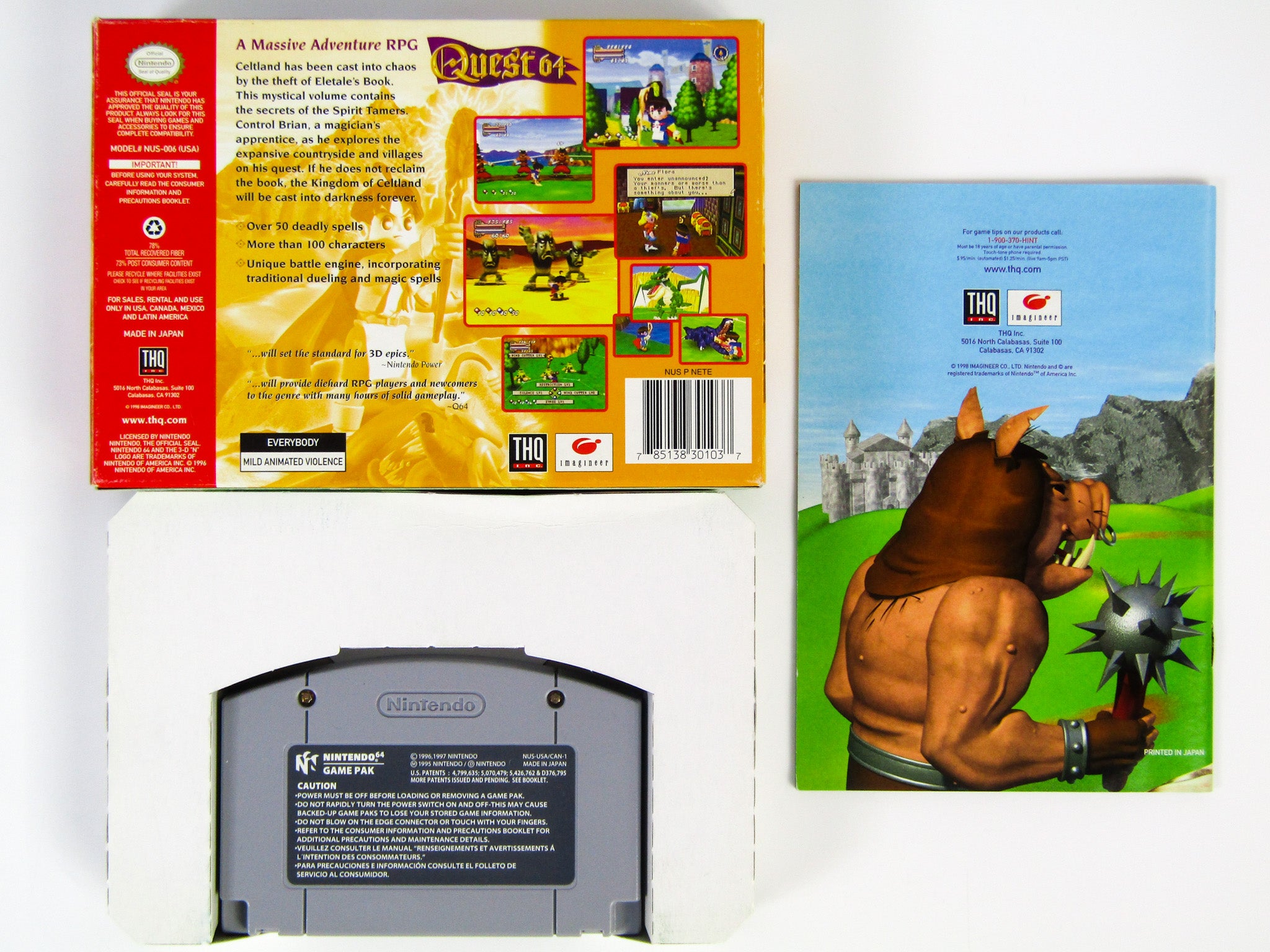  quest 初代 64GB Quest Adventure - Wikipedia