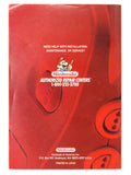 Bomberman 64 [Manual] (Nintendo 64 / N64)