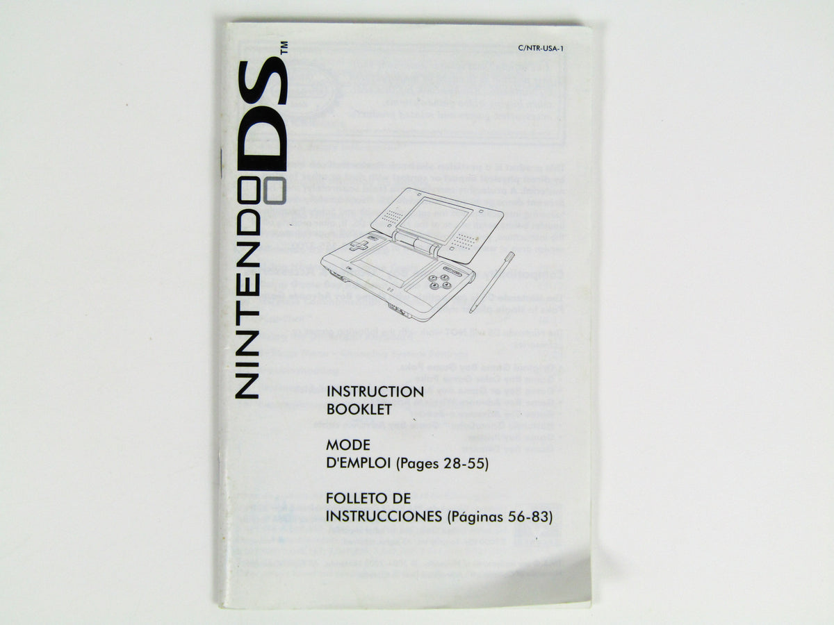 Nintendo DS System Electric Blue – Retro MTL