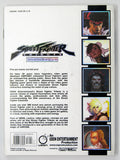 Street Fighter Tribute [Udon Entertainment] (Art Book)
