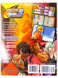 Capcom VS SNK 2 Mark Of The Millenium 2001 [Brady Games] (Game Guide)