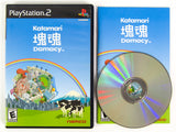 Katamari Damacy (Playstation 2 / PS2)