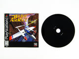 Bravo Air Race (Playstation / PS1)