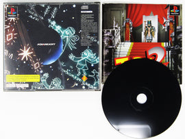 Tobal 2 [JP Import] (PlayStation / PS1)