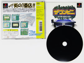 The Conveni! [JP Import] (PlayStation / PS1)