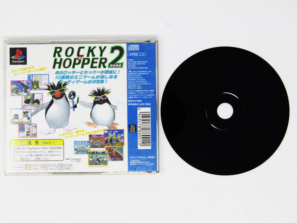 Iwatobi Penguin Rocky X Hopper 2 [JP Import] (Playstation / PS1)