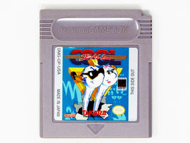 Cool Ball (Nintendo Game Boy)