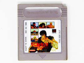 Fist Of The North Star (Nintendo Game Boy)