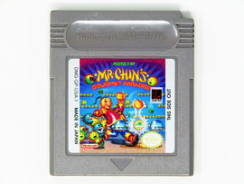 Mr. Chin's Gourmet Paradise (Nintendo Game Boy)