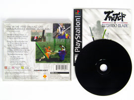 Bushido Blade (PlayStation / PS1)