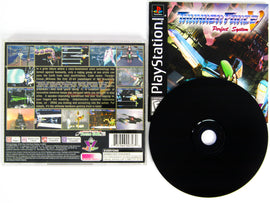 Thunder Force V 5 (PlayStation / PS1)