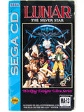 Lunar The Silver Star (Sega CD)