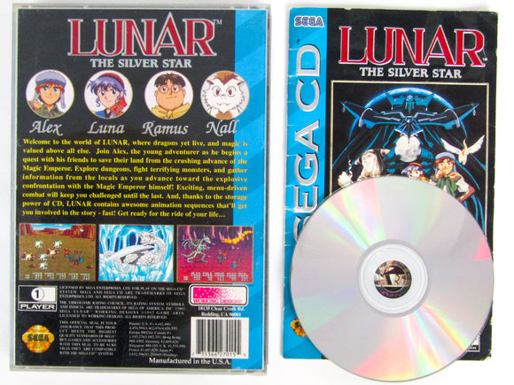 Lunar The Silver Star (Sega CD)