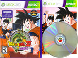 Dragon Ball Z [Kinect] (Xbox 360)