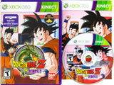 Dragon Ball Z [Kinect] (Xbox 360)