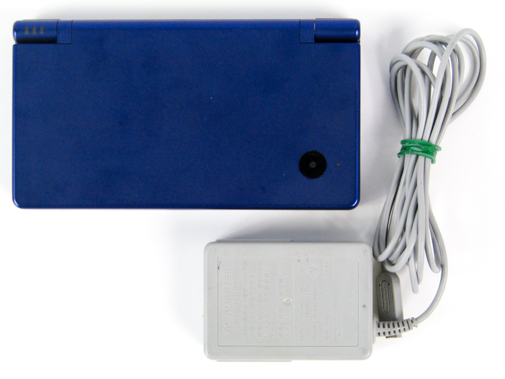 Nintendo DSi Unboxing Pt1 (Blue) 