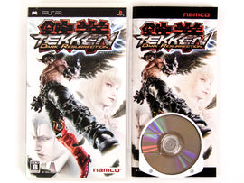 Tekken Dark Resurrection [JP Import] (PlayStation Portable / PSP)