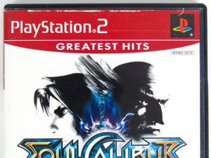 Soul Calibur II 2 [Greatest Hits] (Playstation 2 / PS2) - RetroMTL