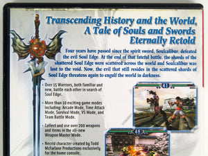 Soul Calibur II 2 [Greatest Hits] (Playstation 2 / PS2) - RetroMTL