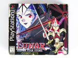 Lunar Silver Star Story Complete [4 Disc] (Playstation / PS1)