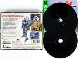 Xenogears [Greatest Hits] (PlayStation / PS1)