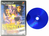 Romance of the Three Kingdoms VIII 8 (Playstation 2 / PS2)