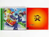 Mega Man Legends [Greatest Hits] (Playstation / PS1)