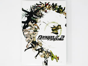 Danganronpa 2: Goodbye Despair [Limited Edition] (Playstation Vita / PSVITA)