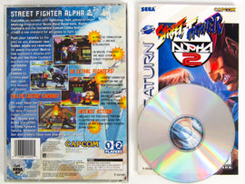 Street Fighter Alpha 2 (Sega Saturn)