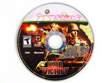 Hour Of Victory (Xbox 360)