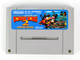 Super Donkey Kong 2 [JP Import] (Super Famicom)