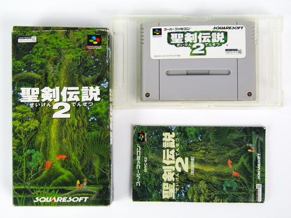 Seiken Densetsu 2 [JP Import] (Super Famicom)